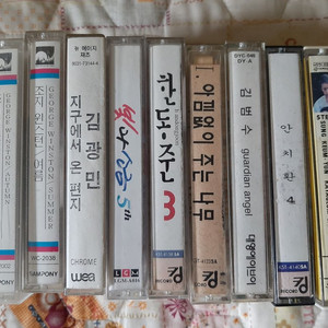 카세트테잎