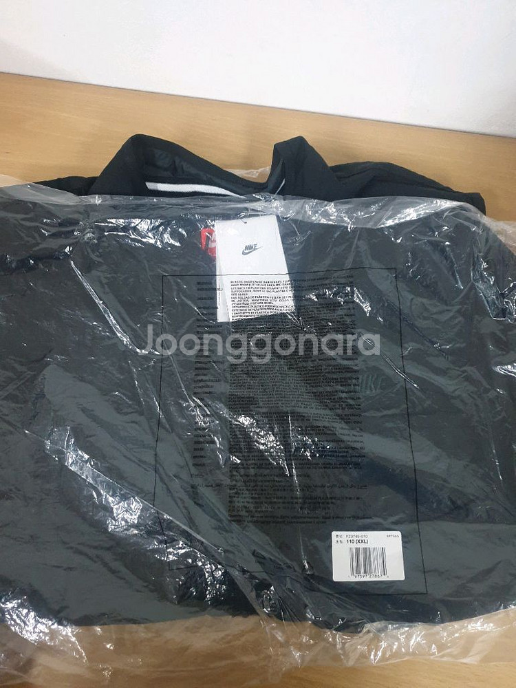 나이키 맨 테크 우븐 남성 조끼 2xl--1