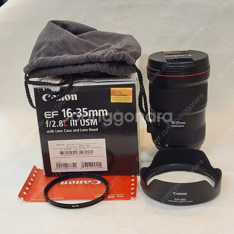 캐논 정품 EF 16-35 F2.8 L III USM--0