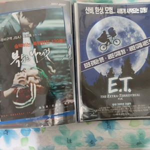 영화팜플렛 2000년부터 2008년까지