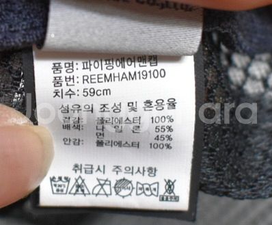 레드페이스 모자<<59>>--4