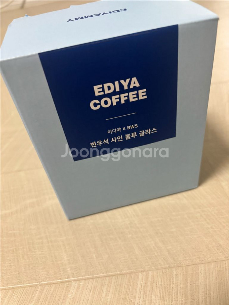 이디야 1차,2차 브마 포카, 이디야 글라스--2