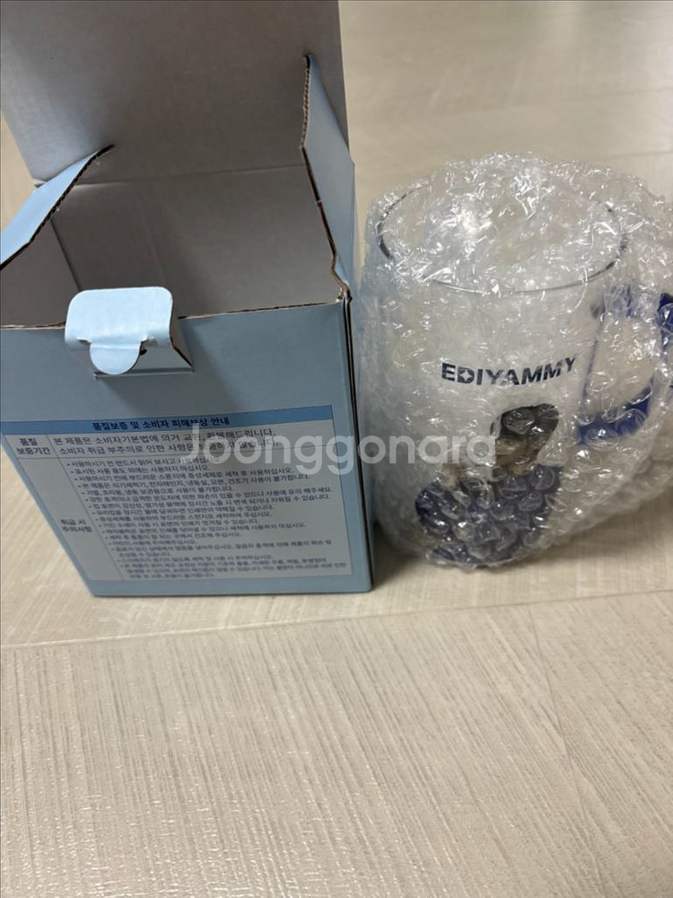 이디야 1차,2차 브마 포카, 이디야 글라스--1