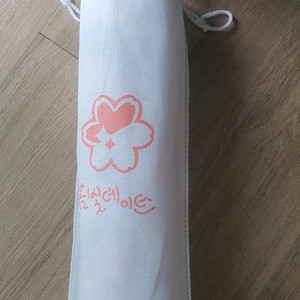 스텔라이브 봄빛데이트 장패드