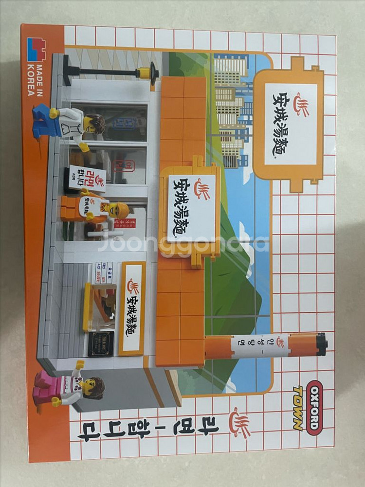 [박스미개봉/한정판] 옥스포드레고(코코이찌방, 탑텐,--3