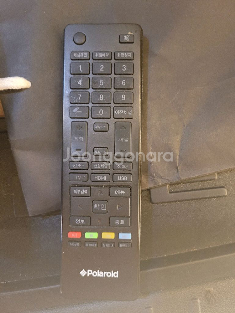 폴라로이드 TV 리모컨--0