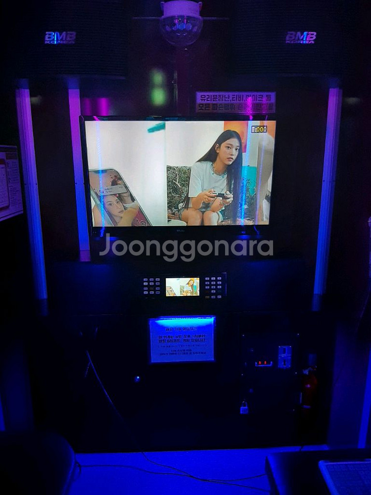 코인노래방 기기 반주기 스피커 앰프 일체 대당 120만--2