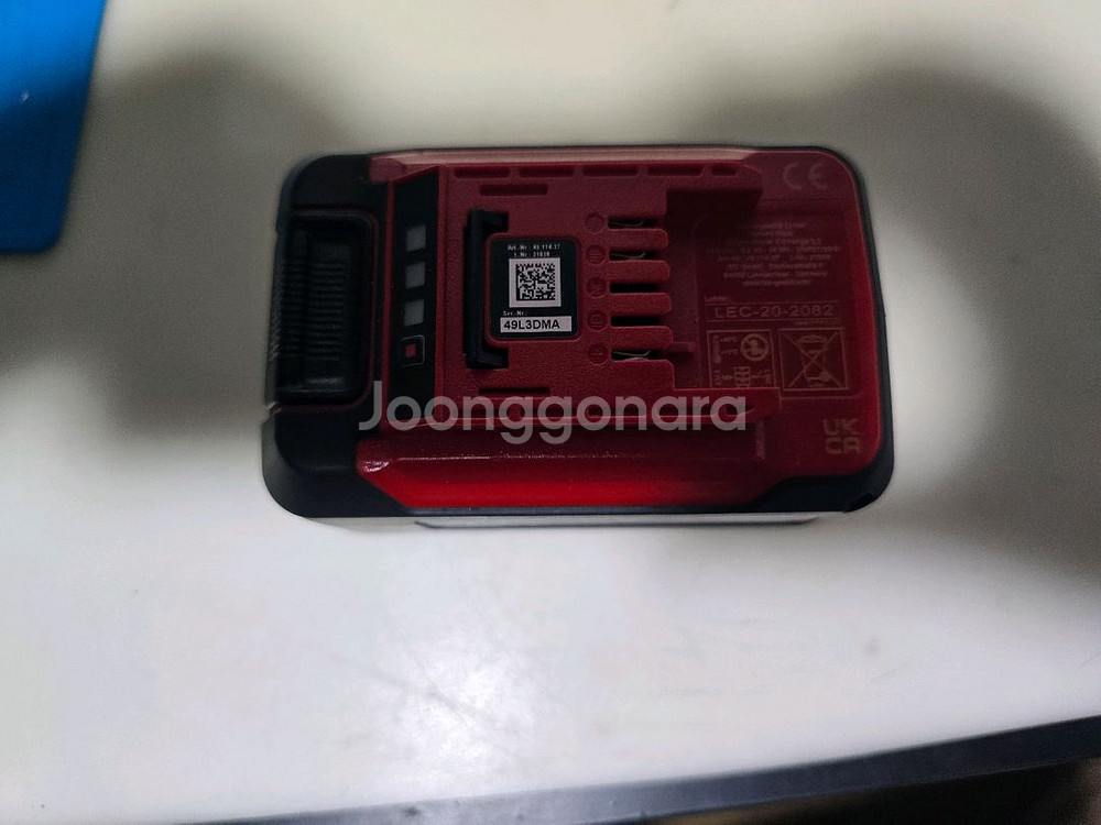 Einhell 18V 5.2Ah 배터리ㅡ아인헬배터리 판--1