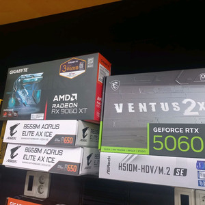 MSI RTX 5060 8g 벤투스 미개봉신품