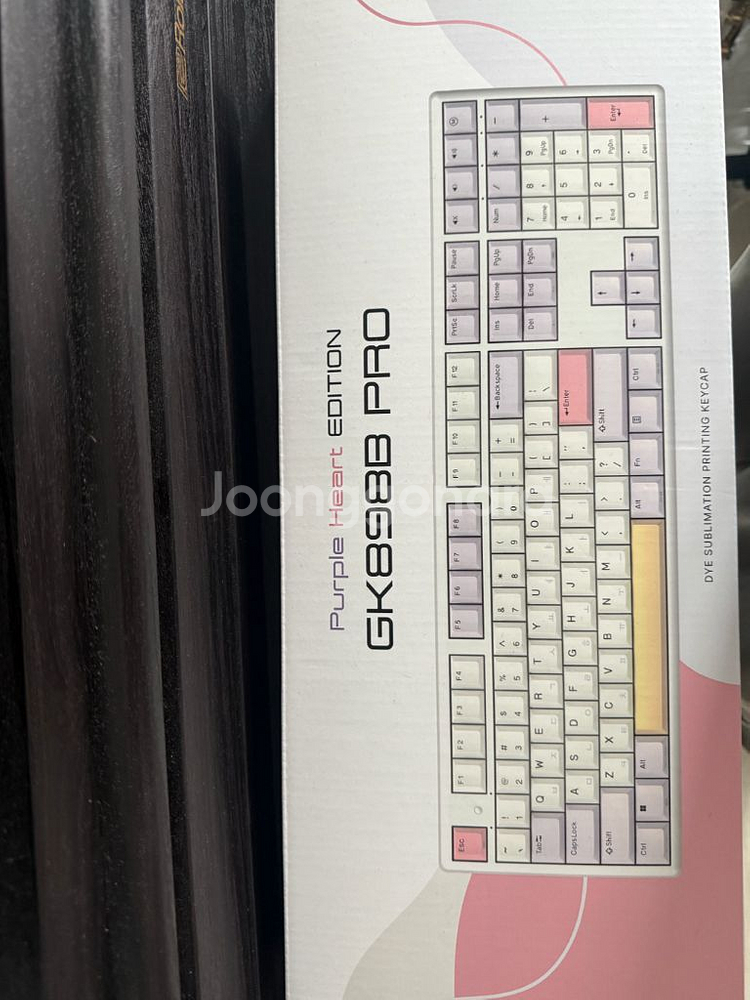 한성 gk898pro 유무선 블루투스 무접점 키보드--0