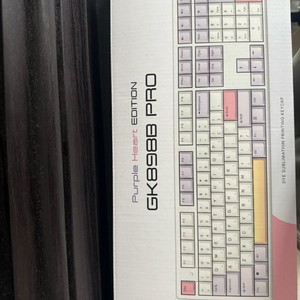 한성 gk898pro 유무선 블루투스 무접점 키보드