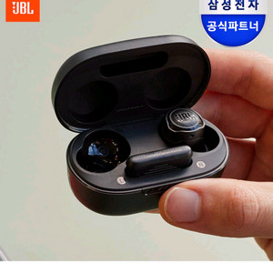 jbl tws air 블루투스이어폰 새상품