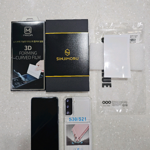 개인입니다. 갤럭시 s21 5g 256g 그레이 판매요