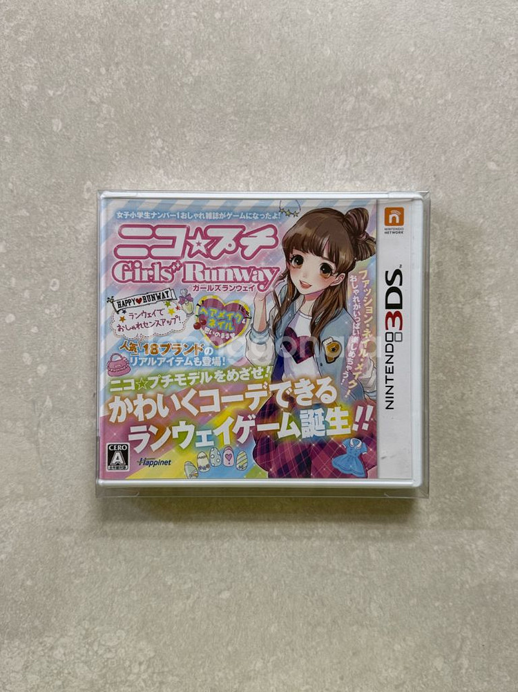 닌텐도 3DS 일본판 게임칩 소프트 판매합니다--0
