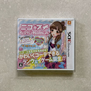 닌텐도 3DS 일본판 게임칩 소프트 판매합니다