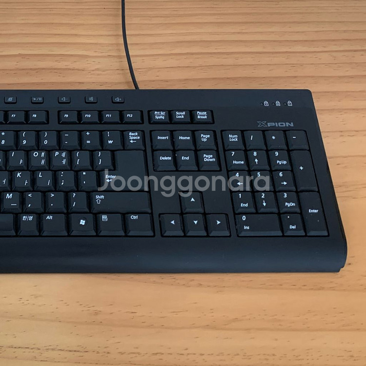 LG 키보드 / LG 9313 키보드--1