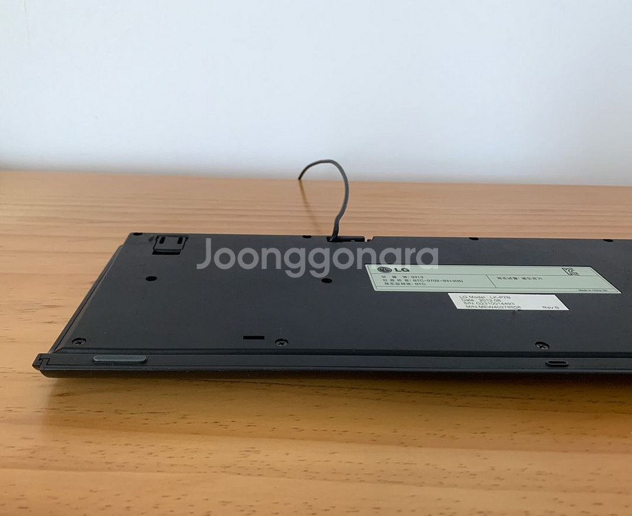 LG 키보드 / LG 9313 키보드--8
