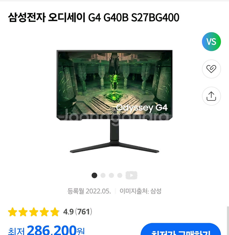 삼성 오디세이G4 s27bg400 팝니다--0