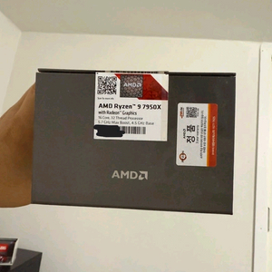 AMD 라이젠9 7950X CPU 판매