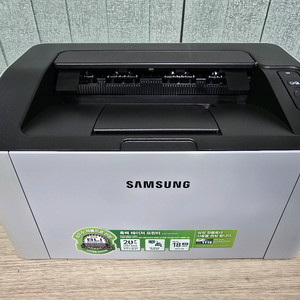 삼성 흑백 레이저 프린터 SL-M2024 팝니다.