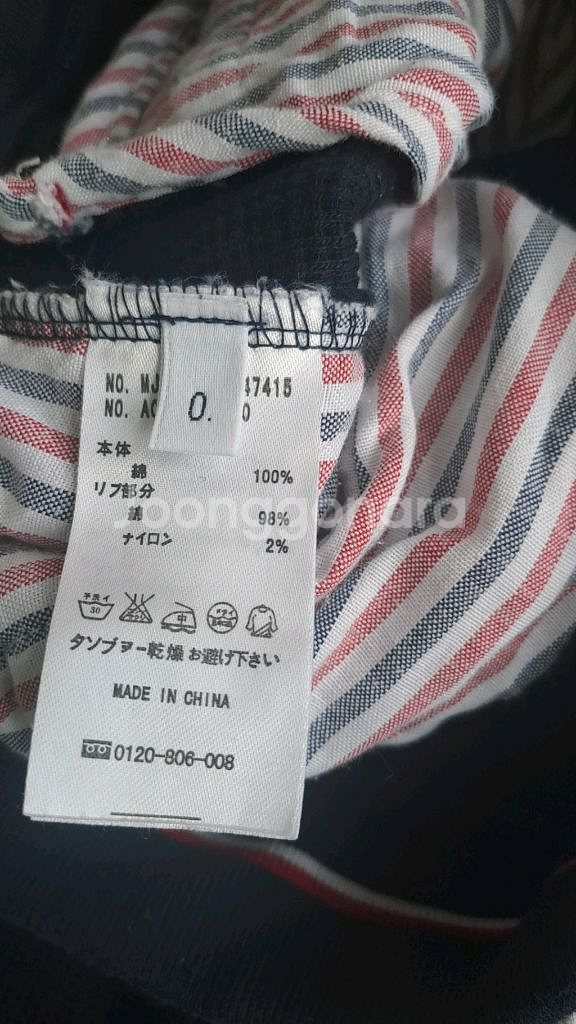 톰브라운죠거팬츠--3