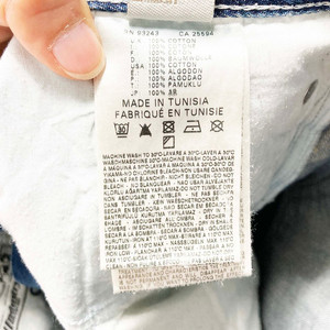 디젤 타바 남성빈티지 워싱데님팬츠 31 진스센스