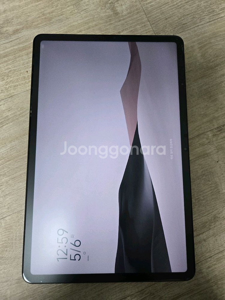 레드미 패드 프로--0