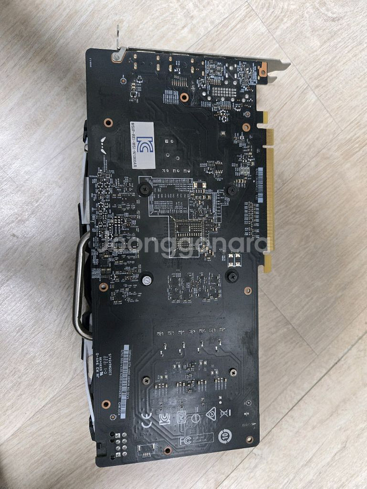 MSI GTX 1060 6GB--1
