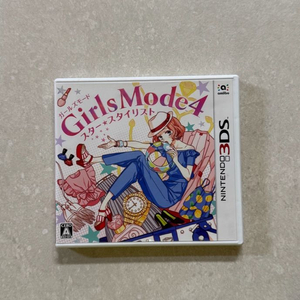 닌텐도 3DS 걸스스타일 일본판 게임칩 소프트 판매