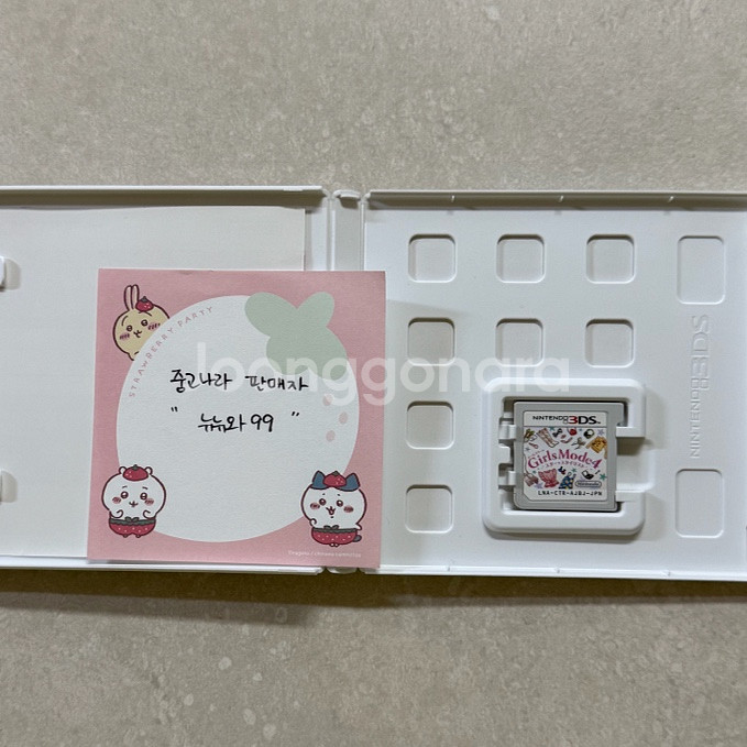 닌텐도 3DS 걸스스타일 일본판 게임칩 소프트 판매--1