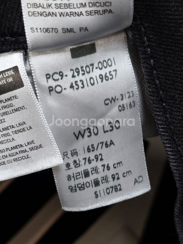 정품 리바이스 남성 502 테이퍼드핏 블랙 일자청바지--2