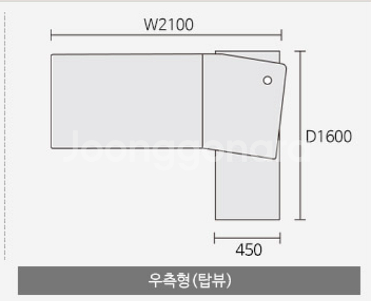 중역 L자 2100 책상 판매합니다.--2