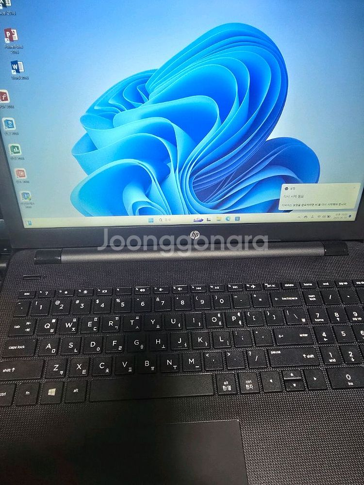 hp 파빌리온 i3 6세대 노트북--0