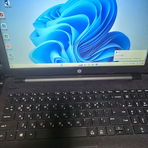 hp 파빌리온 i3 6세대 노트북
