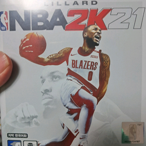 ps4 nba2k21