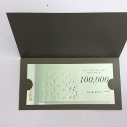 워커힐 10만원권 상품권