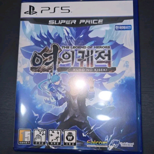 ps5 여의궤적(택포)