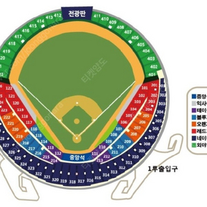 6/28 기아 엘지 3루 네이비석 3층 325구역 단석