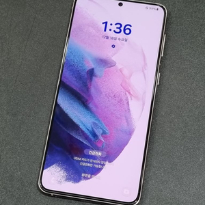 갤럭시S21플러스 5G 256GB 바이올렛