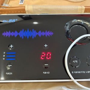 닥터88 관절염