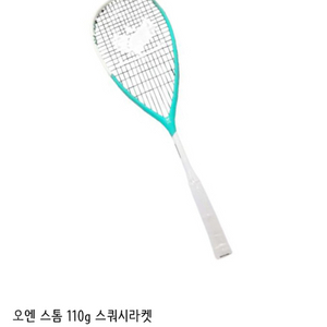 스쿼시라켓 오엔스톰110