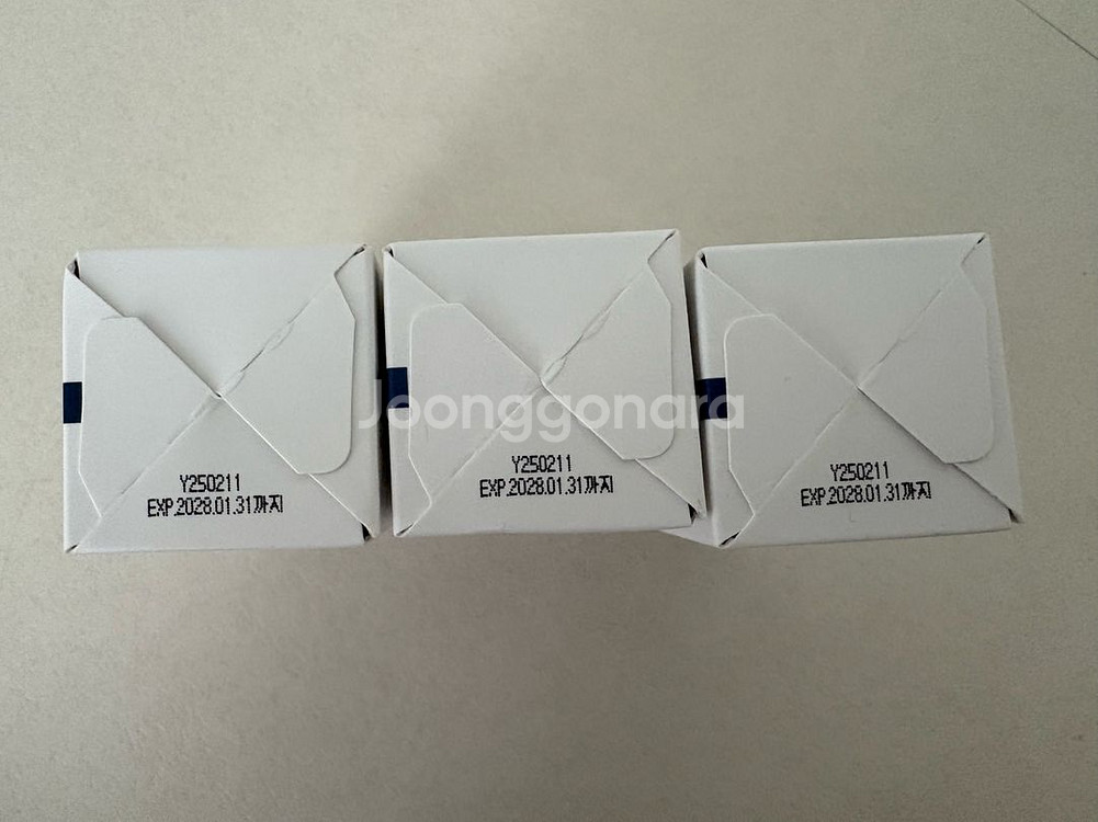라클리어 퓨어마일드 엔자임 파우더 워시 70g--1