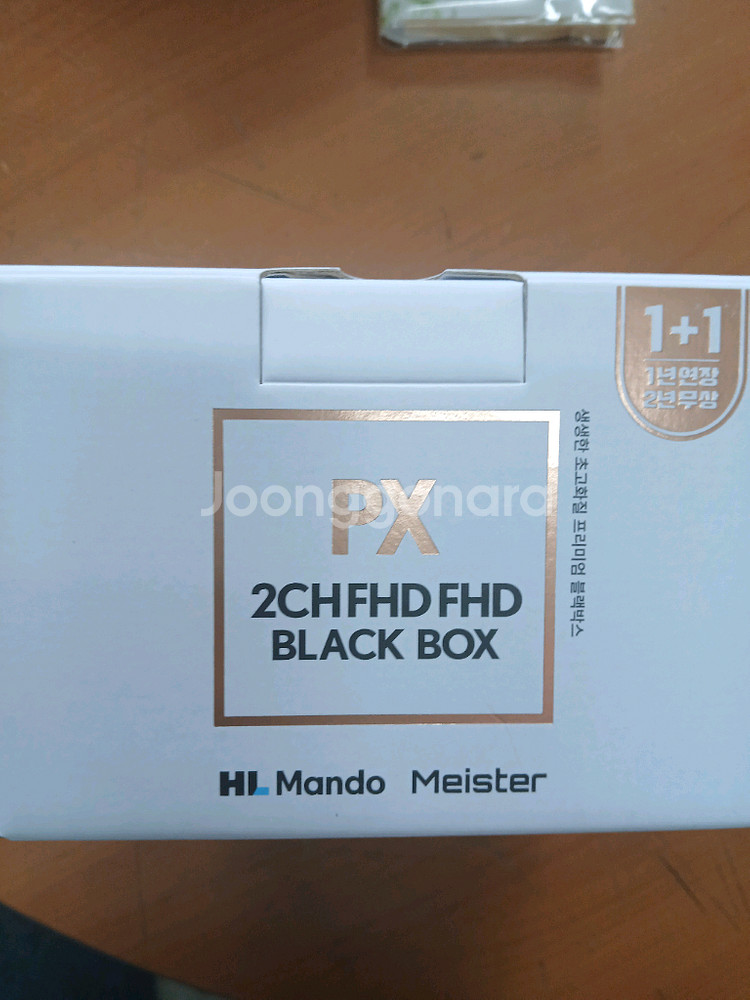 PX 64G 20대일괄판매--0