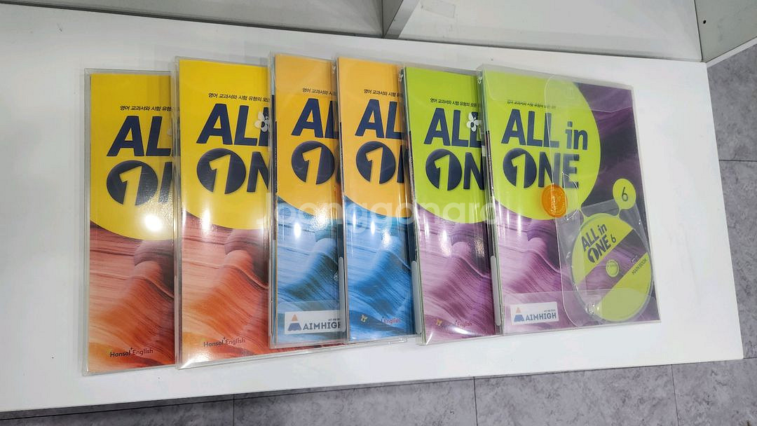 미래엔영어 ALL IN ONE 1~6--0