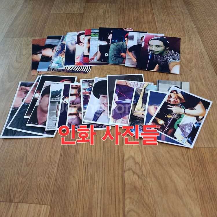 추가함)변요한 폴라로이드2장+친필 사인지+각종 굿즈들--5