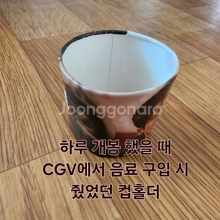 추가함)변요한 폴라로이드2장+친필 사인지+각종 굿즈들--8