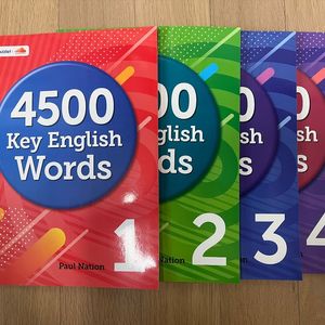 4500 key English words 풀세트