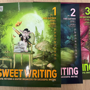 Sweet Reding, writing 풀세트