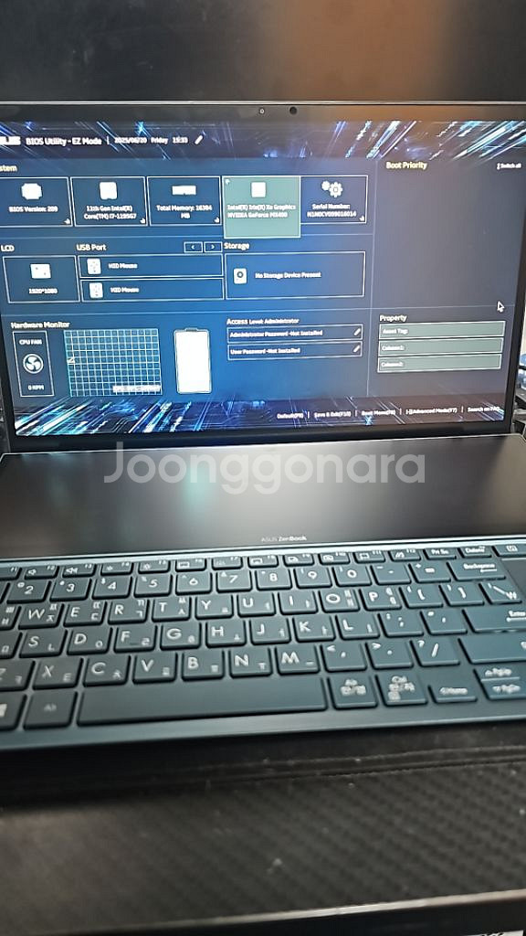 아수스 젠북 듀오 UX482EGR--0