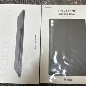 갤럭시 탭 S9 FE+ 128GB 미개봉